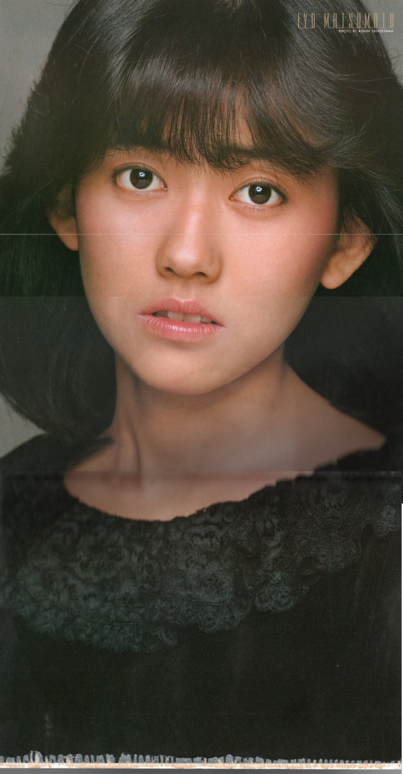 松本伊代 雑誌とじ込み三つ折りポスター 両面ポスター レトロ スタイル