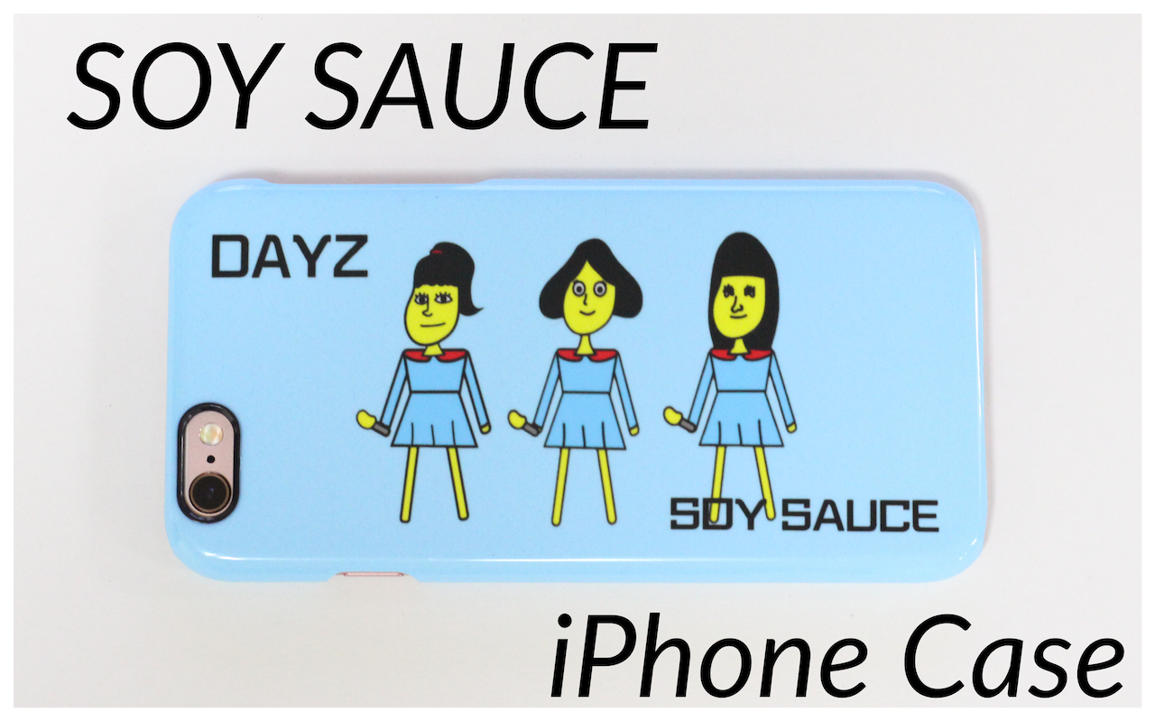 グッズ - ぽんぽこ・ピーナッツくん非公式Wiki