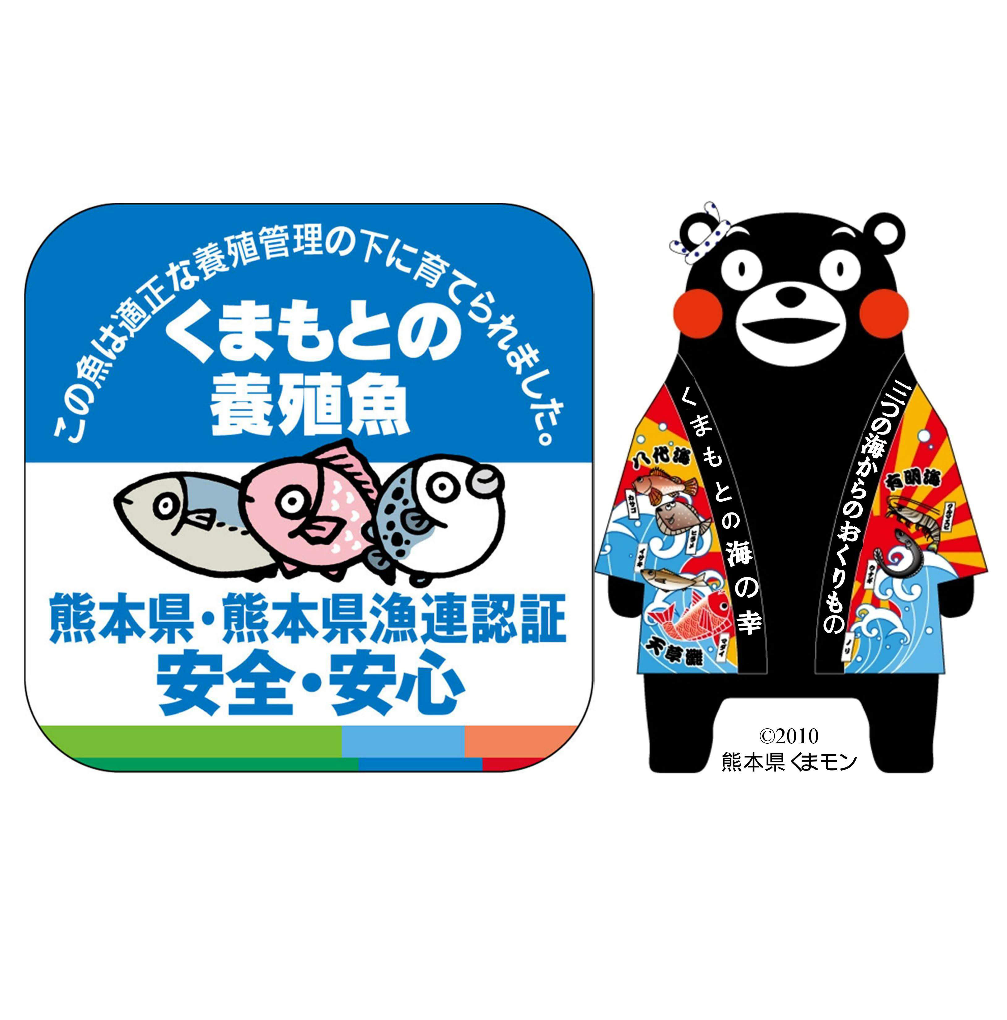 ツウが選ぶ部位no 1 天草産 旨味ぎっしり 真鯛のカマ 1対 5パック ふく成オンラインショップ