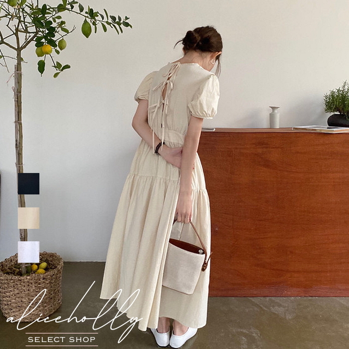 オルチャンファッション 韓国レディースファッション Ah1097 パフスリーブ コットン バックリボン ワンピース 流行オルチャンファッション 人気のプチプラ韓国レディースファッション新作通販 Aliceholly