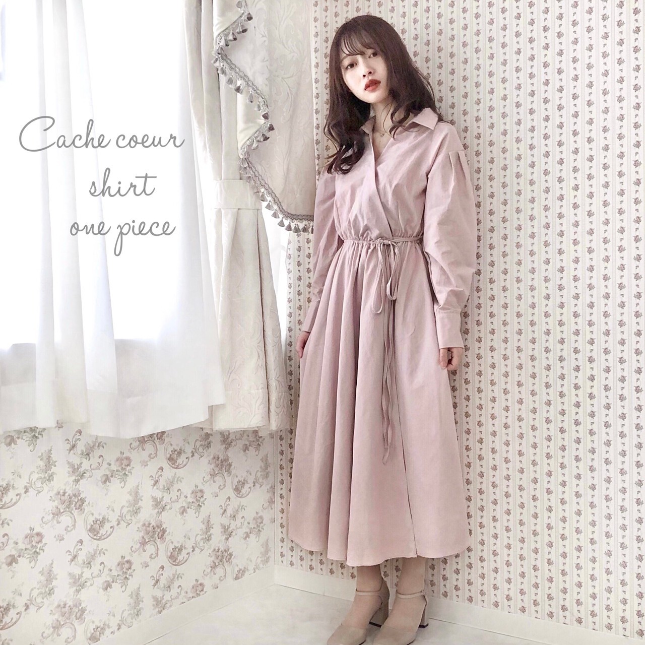 Fluffy カシュクールシャツワンピース Feellie