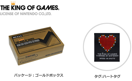 ゼルダの伝説 ブレスオブザワイルド 英傑カレッジtシャツ スカイブルー The King Of Games Controller Company Official Online Store