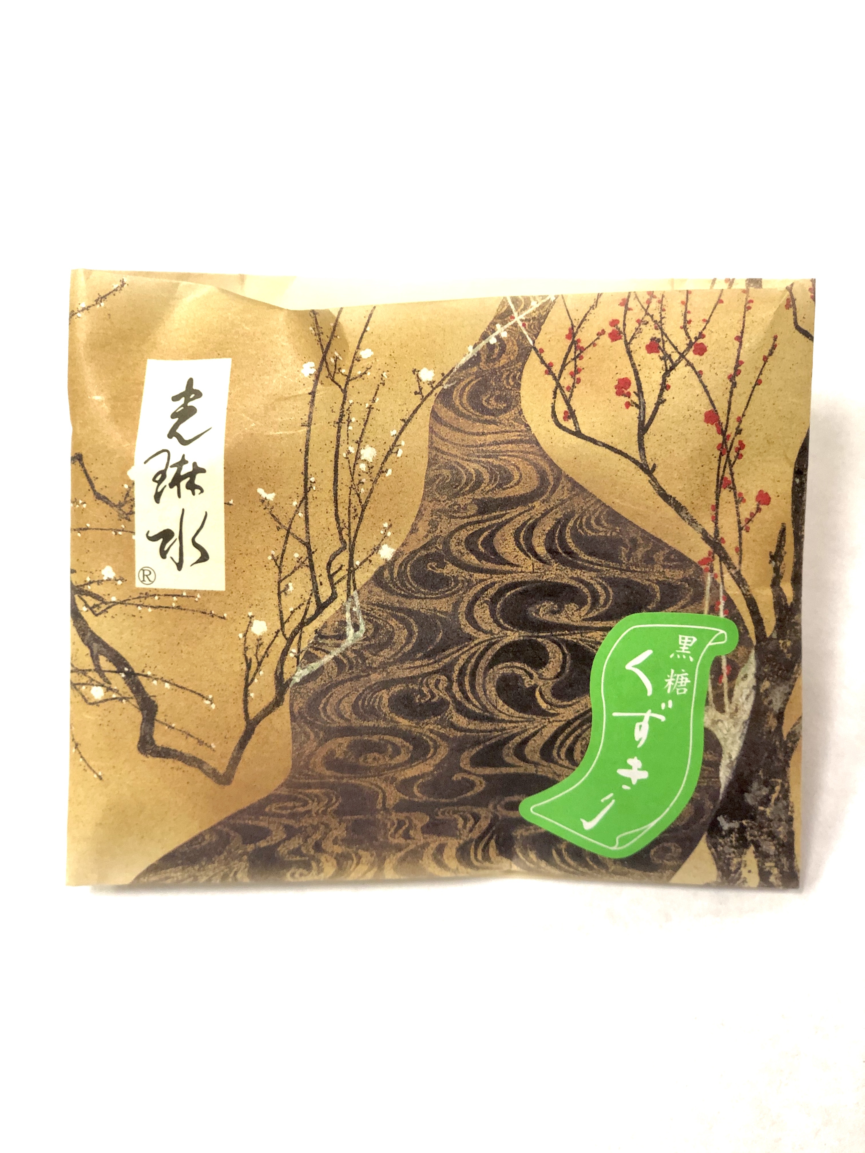 光琳水 黒みつ 二條若狭屋 光琳水 黒みつ 二條若狭屋