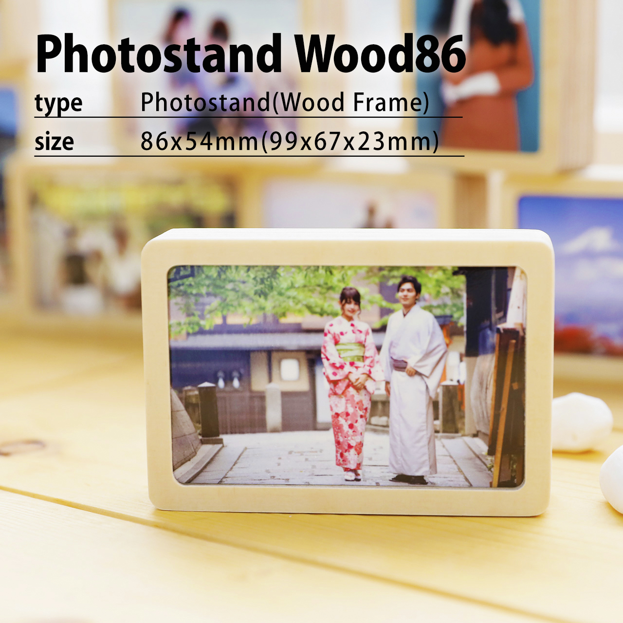 オーダーフォトフレーム木材86 木目フレームs ウッドフォトフレーム 写真プリント すまでこオンラインショップースマホ の写真でオリジナルアイテム作成