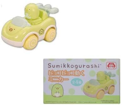 すみっコぐらし ぴょこぴょこ動く ミニカー おもちゃ フィギュア グッズ すみっこぐらし 車 ぺんぎん プライズ アミューズメント雑貨のホビーポート