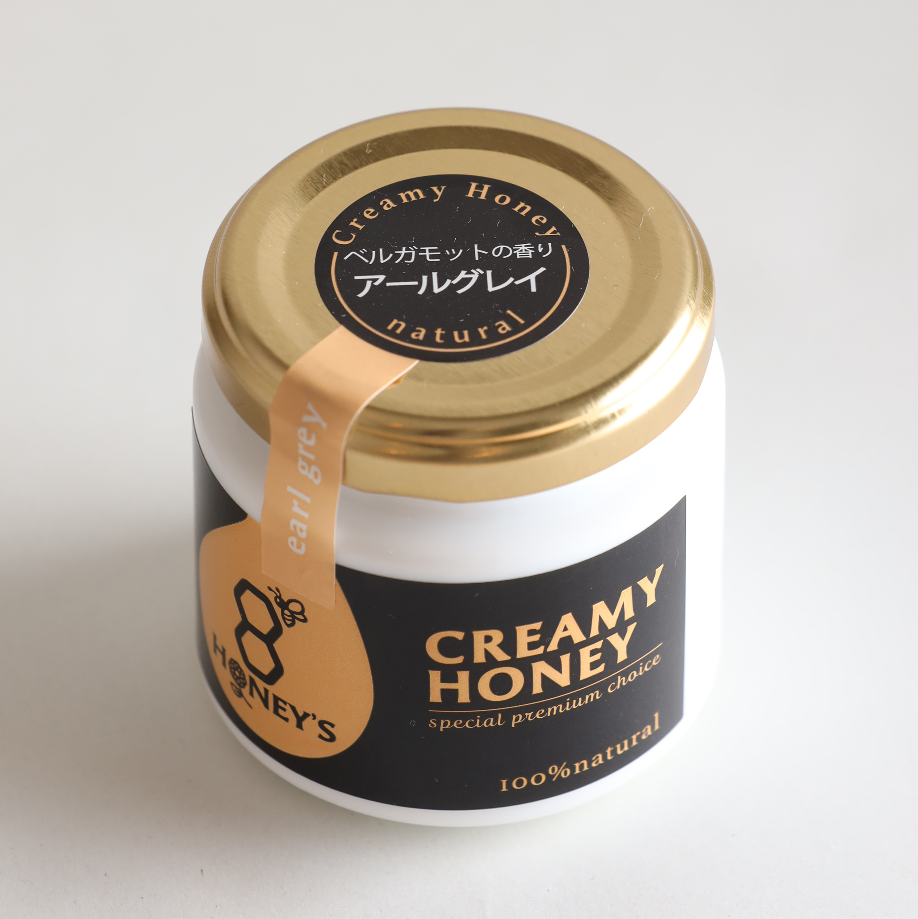 クリーミーハニー ベルガモットの香り アールグレイ 80g Honey S８ はちみつ専門店