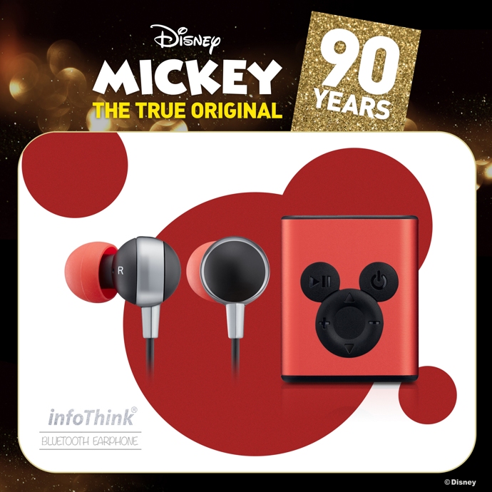 Infothink Bluetooth イヤホン Bluetooth Earpads Earphone ディズニー Disney ミッキーマウス Mickey Mouse レッド Red Bsp500 Red E Qualia イークオリア