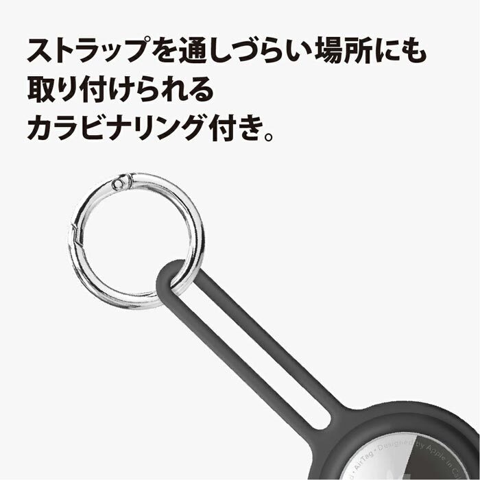 Airtag対応 ディズニー 抗菌 シリコン ストラップ ケース カバー ホルダー アクセサリー 保護ケース ソフト 抗菌加工 紛失防止 Airtag専用 保護カバー Airtag用 ミッキー ミニー プーさん アリエル ラプンツェル プリンセス キーホルダー 専用ケース プロテクター S Pg