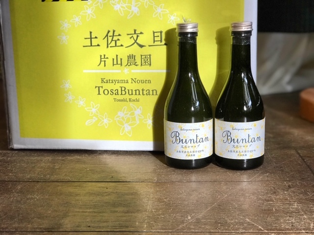 まなべ商店 片山農園さんの文旦シロップ Dent De Lion ダンドゥリオン