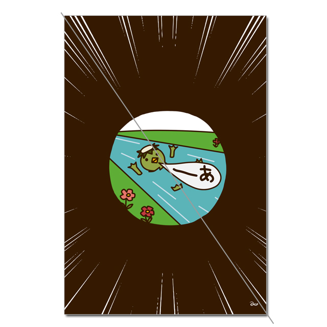 日本最級 川流れ 絵画 タペストリ Slcp Lk