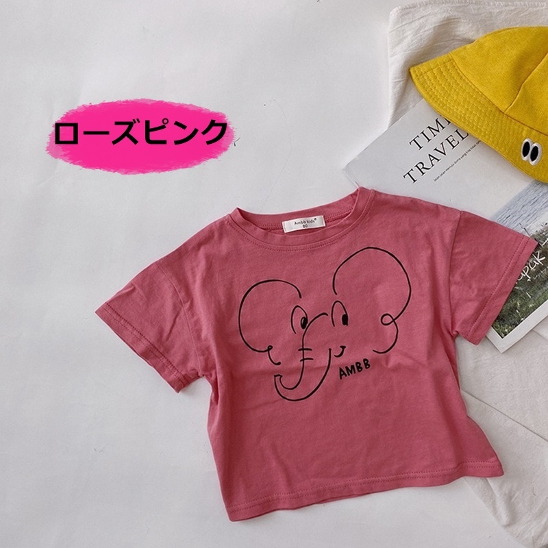 子供服 Tシャツ 女の子 男の子 キッズ ベビー キャラクター カジュアル 手書き オレンジ ピンク ブルー グリーン ブラック ホワイト イエロー コットン スパンデックス 80 140cm R69 海外子供服専門通販サイト リーファ