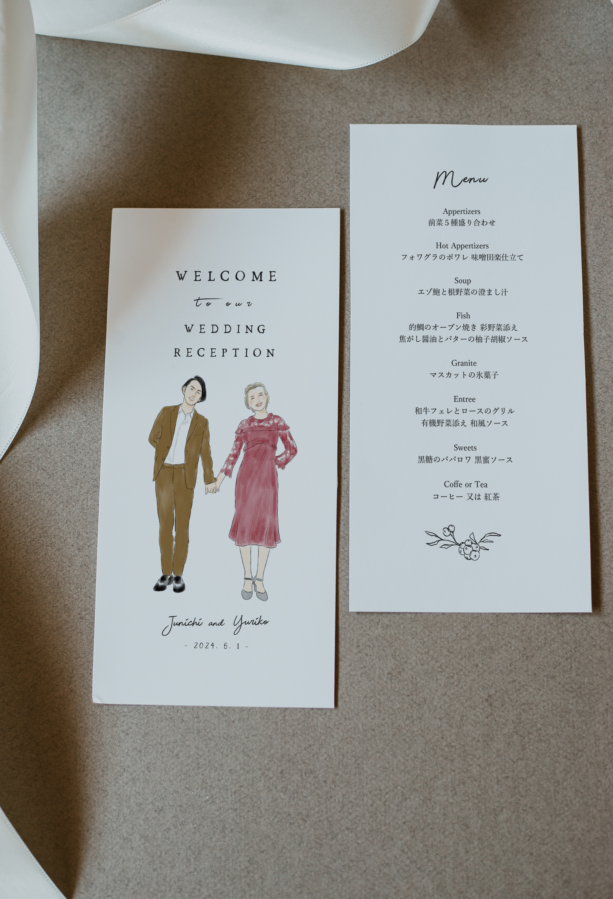 似顔絵 三つ折り席次表 ウェディング 結婚式 Diy Store Pbw