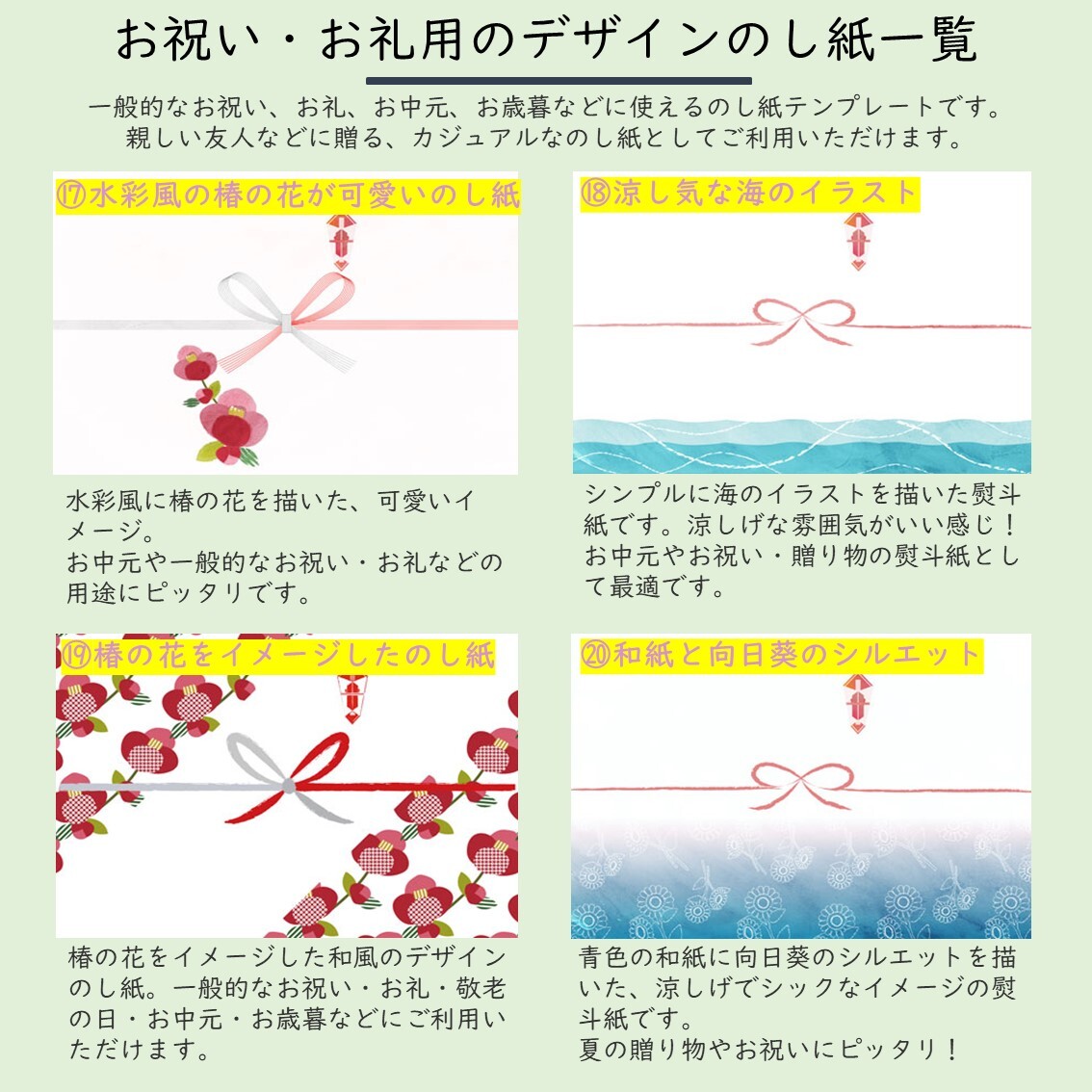 Rockubot 自動除菌ロボット のし対応可 Plaisant プレザン