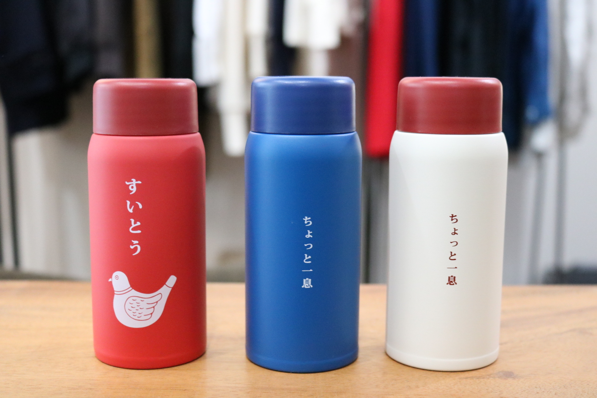 ニューレトロ ミニ水筒 150ml Zakka So La