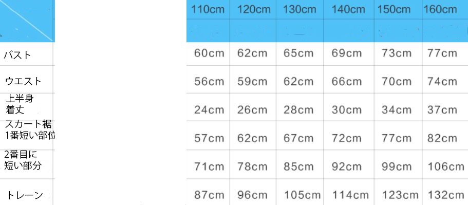 花 パンツ カッコイイ ファッションショー 花柄 次世代 キラキラ ラインストーン 子供 ワンピース フォーマル 女の子 発表会 ピアノ 女の子 ドレス 子供 ドレス 女の子 フォーマル 子供服 カラー切替 ジュニア キッズ ワンピース 子供服 ドレス ピアノ 発表会 Girl Flower