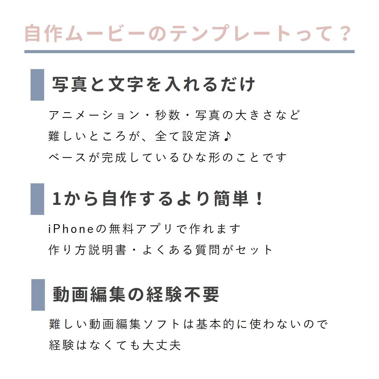 Iphone用 エンドロール シック Atelier Peluche オンラインショップ