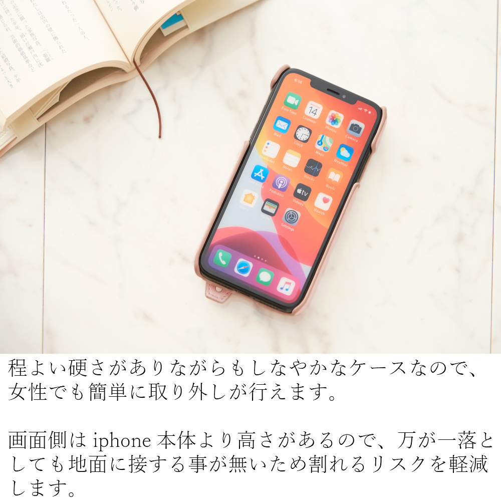 Iphone ケース かわいい リング付き Iphone Se 第二世代 Iphone11 おしゃれ Iphone7 8 Iphonexr Xs 大人 可愛い バンド ホルダー スマホケース レディース スタンド ピンクゴールド スマホケース専門店 Fios