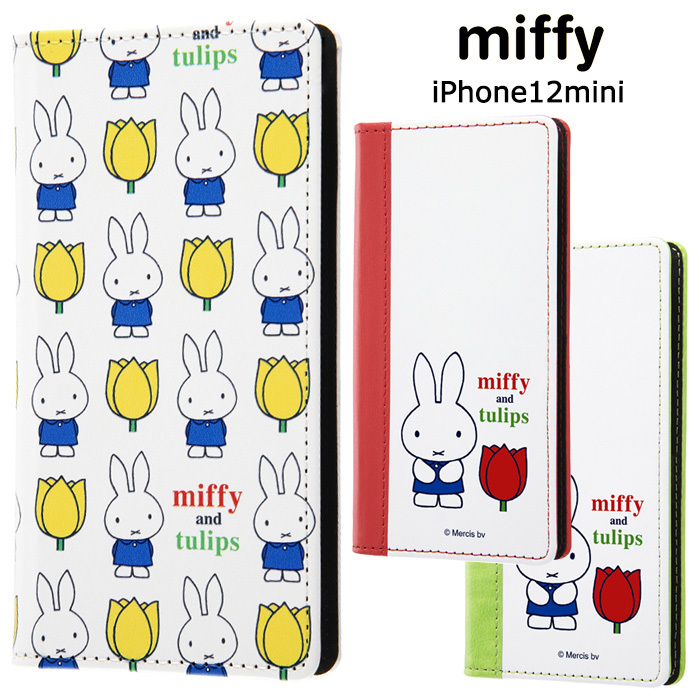 Iphone12mini ミッフィー 手帳型ケース Flex フリップ ダイアリー 手帳型 手帳 手帳ケース ケース カバー カード キャラクター グッズ かわいい うさこちゃん Miffy うさぎ アイフォン トゥエルブ ミニ Iphone 12 Mini 5 4inch スマホカバー スマホケース S In 7g763 Stars