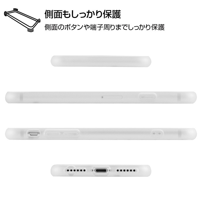 Iphone8 Iphone7 Iphone6s Iphone6 ディズニー プリンセス レイヤーアート Tpu ケース Stars