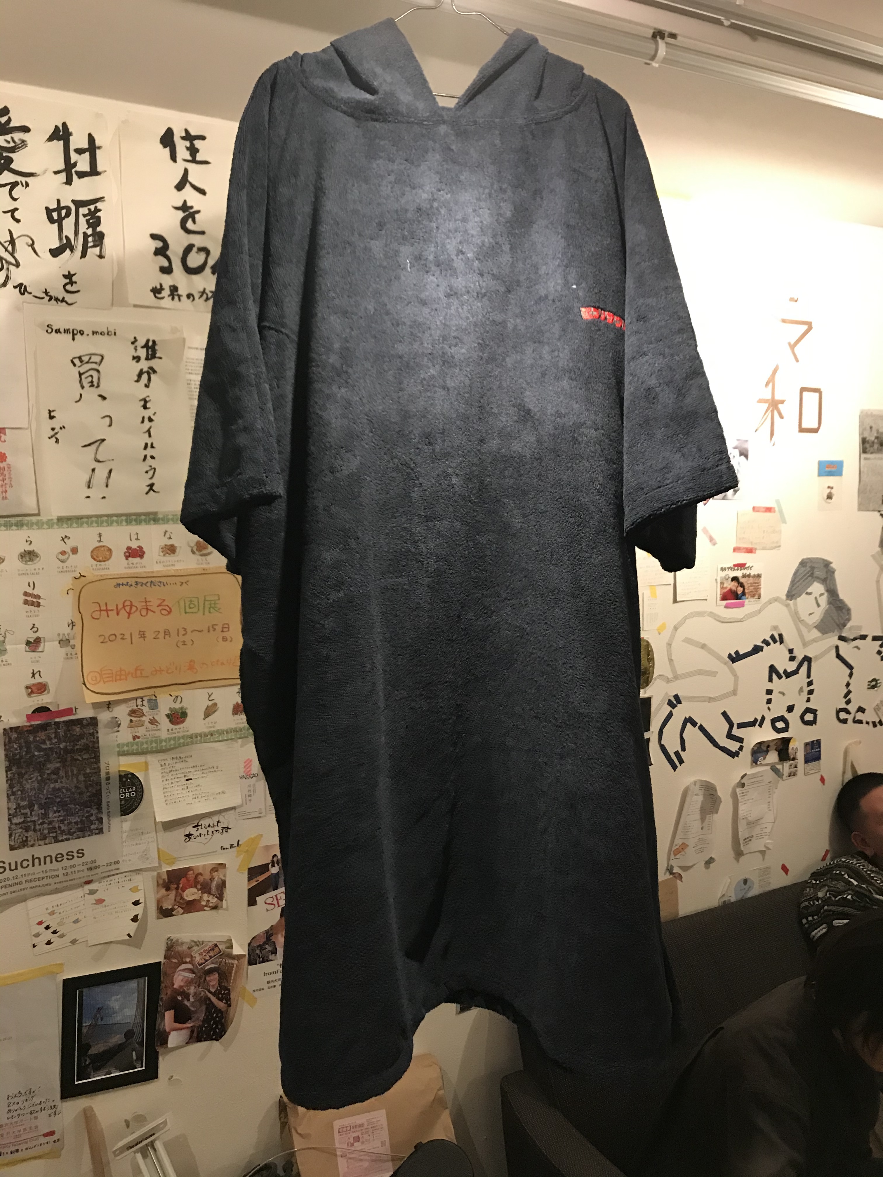 サウナポンチョ エブリサウナ