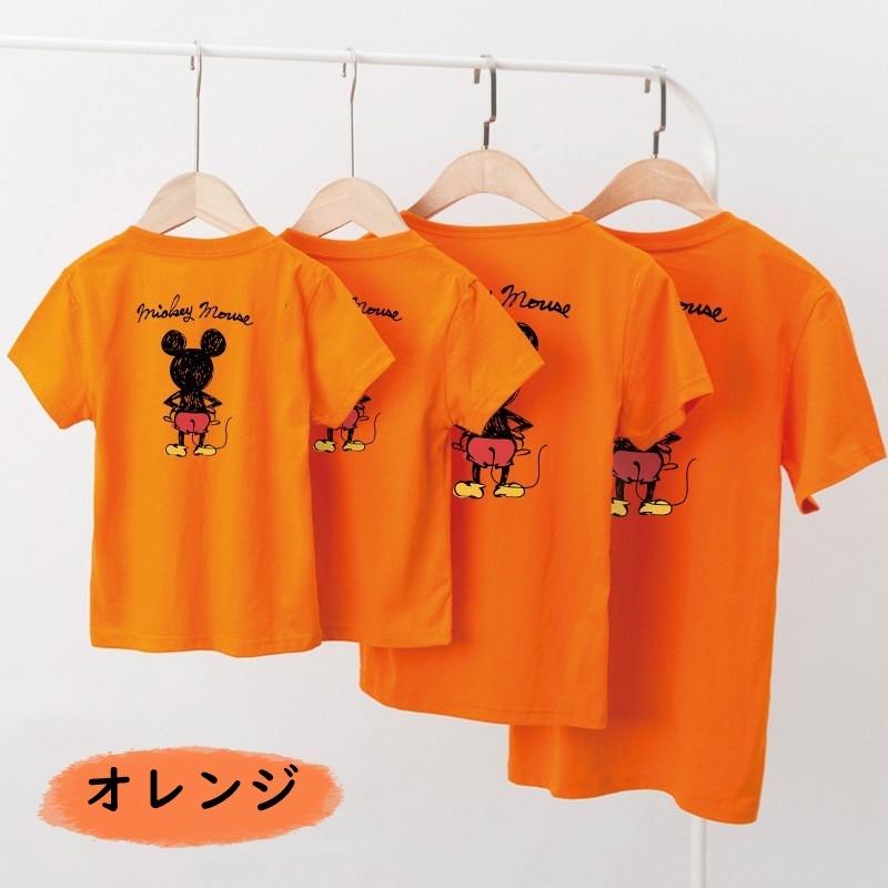 子供服 親子コーデ Tシャツ 女の子 男の子 レディース メンズ キッズ ママ パパ キャラクター ブラック ブルー グレー オレンジ ピンク パープル レッド ホワイト ライトイエロー イエロー ストライプ グリーン 90 150cm S 5xl Ysk166 海外子供服専門通販サイト リーファ 子供服 親子コーデ Tシャツ 女の子 男の子 レディース メンズ キッズ ママ パパ キャラクター ブラック ブルー グレー オレンジ ピンク パープル レッド ホワイト ライトイエロー イエロー ストライプ グリーン 90 150cm S 5xl Ysk166 海外子供服専門通販サイト リーファ