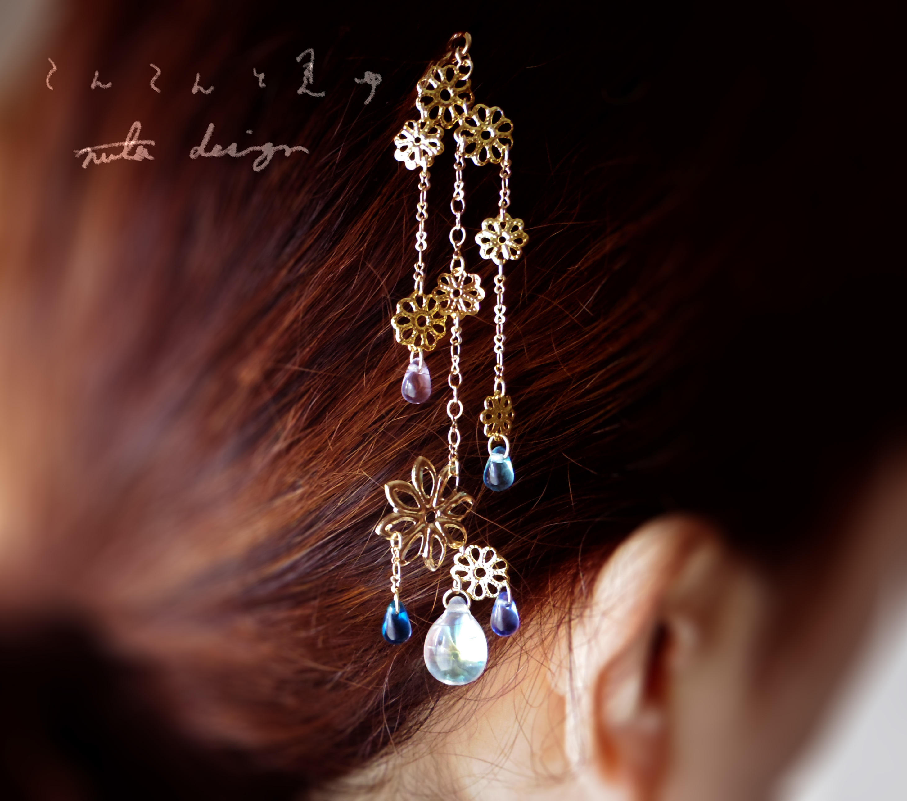 ヘアピン こんこんと見ゆ Nuta Design