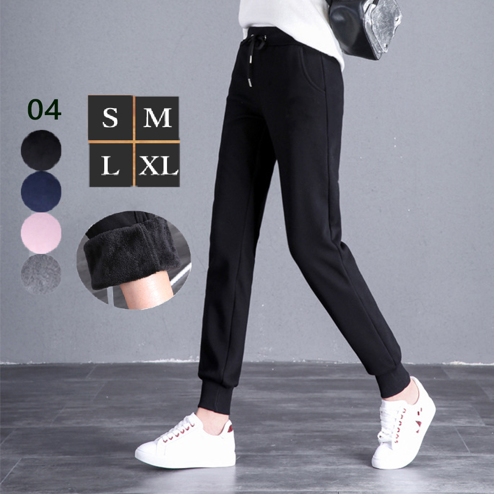 スウェットパンツ 裏起毛 スポーツウェア ストレッチ ズボン ダンス ヨガ 部屋着 保温 Lifeisbloom ライフイズブルーム