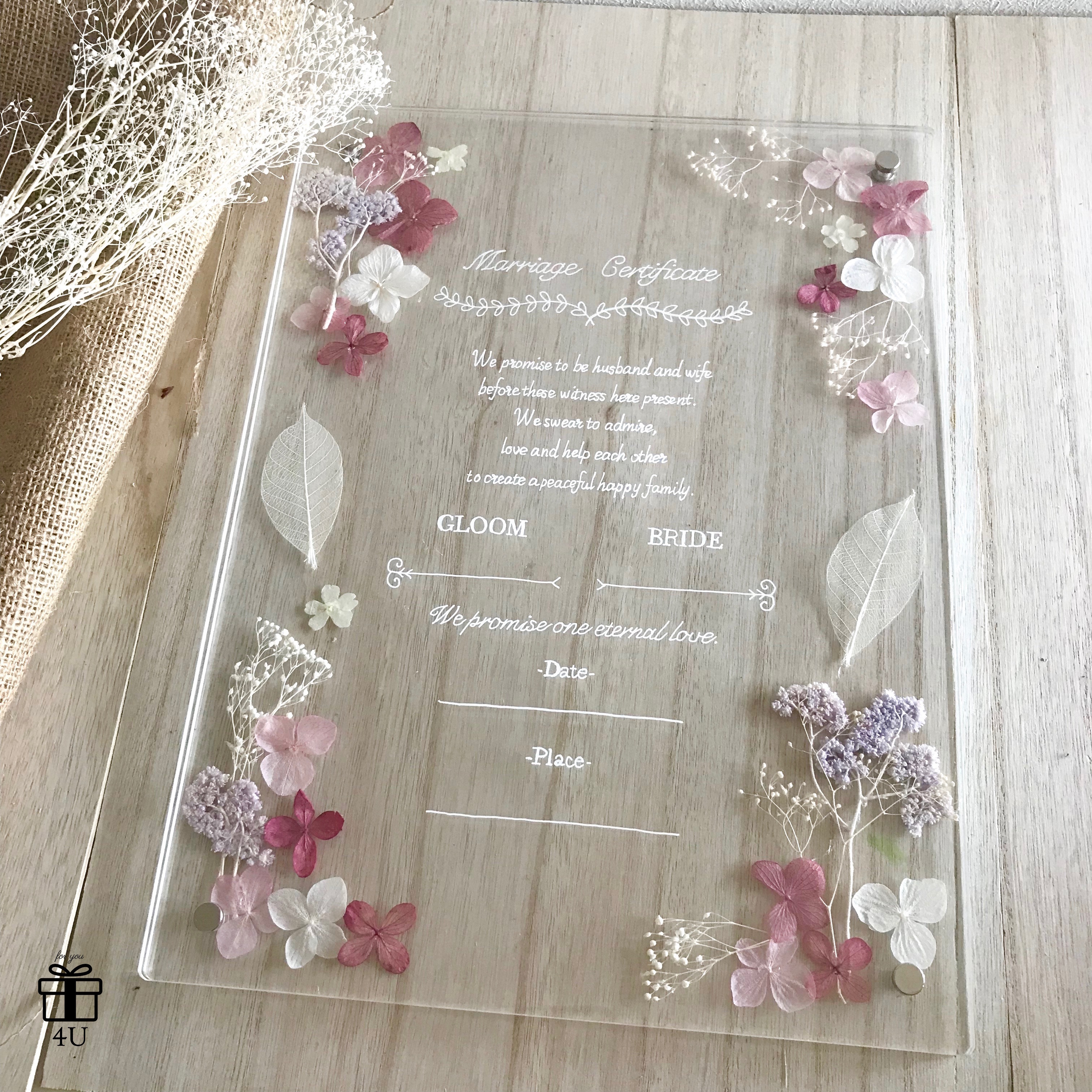 4u Wedding ピンク アクリル結婚証明書 専用ペン付 押し花とプリザーブドフラワーを使用 結婚証明書 ブライダル ウェディング アクリル板 4u