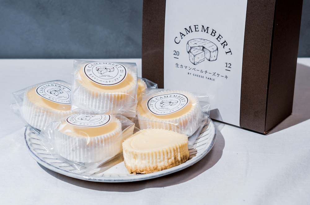 6個入 生カマンベールチーズケーキ Sld At Home