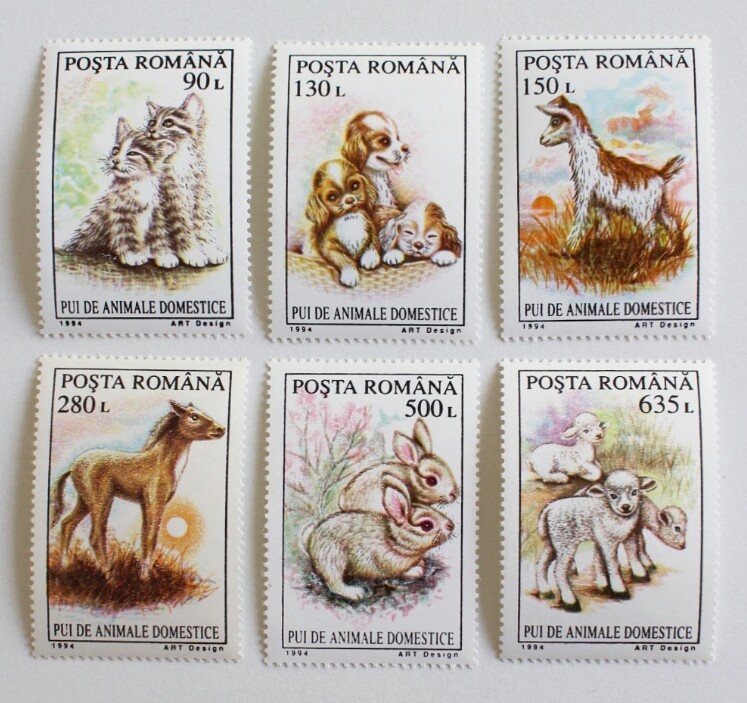 ベビーアニマル ルーマニア 1994 Stempel 旅する切手