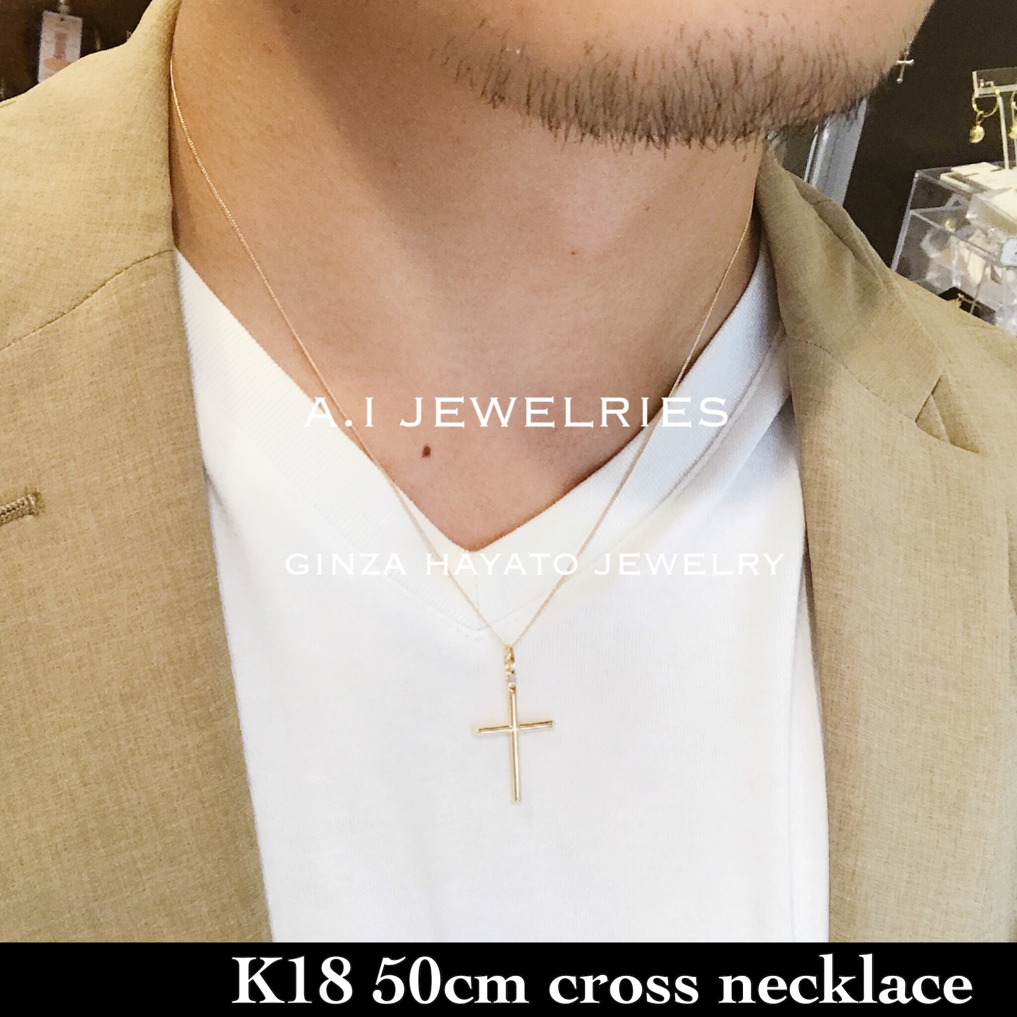 K18 18金 50cm シンプル クロス ネックレス メンズ Mens Necklace A I Jewelries エイアイジュエリーズ