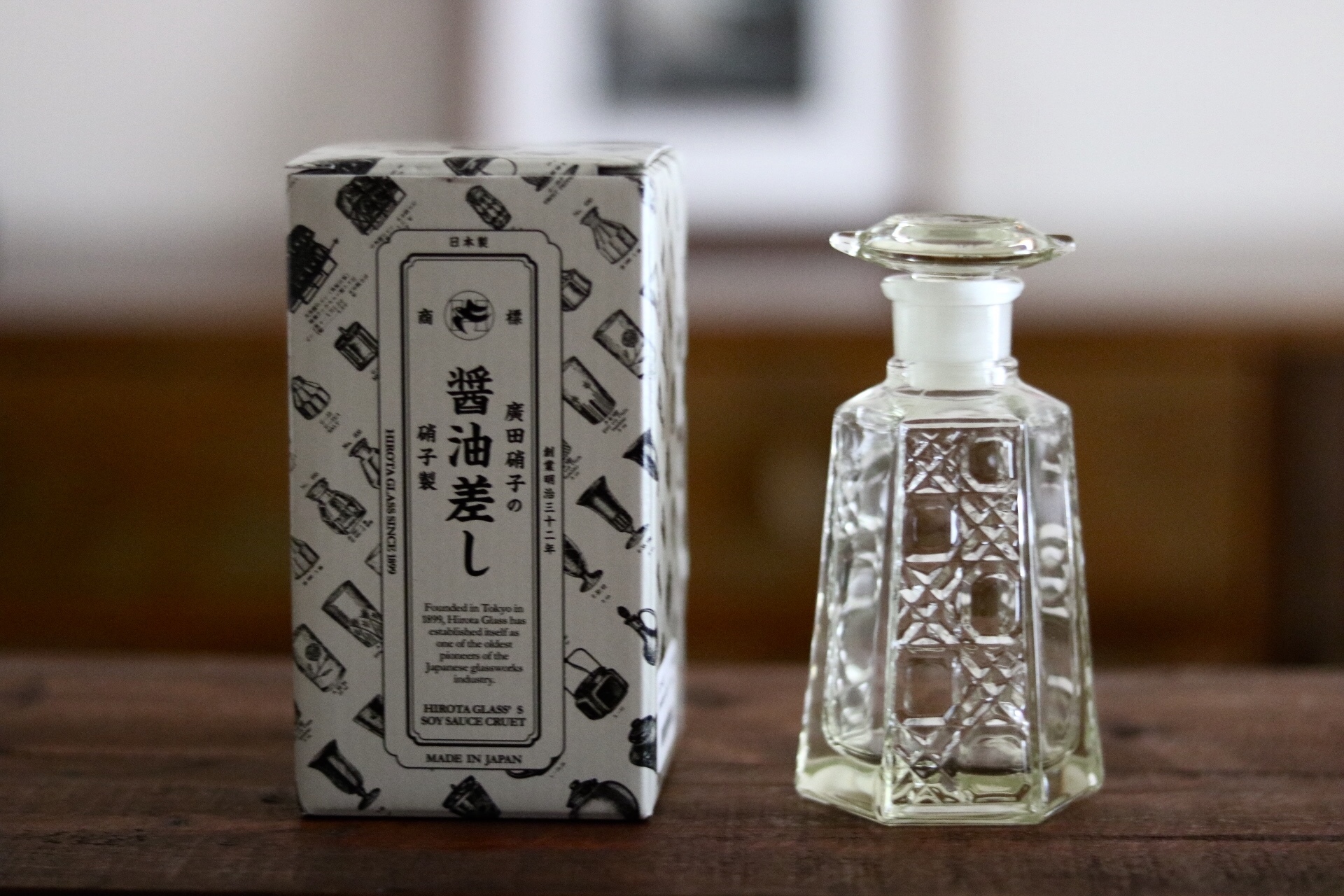 廣田硝子 復刻醤油差し 大 Zakka So La