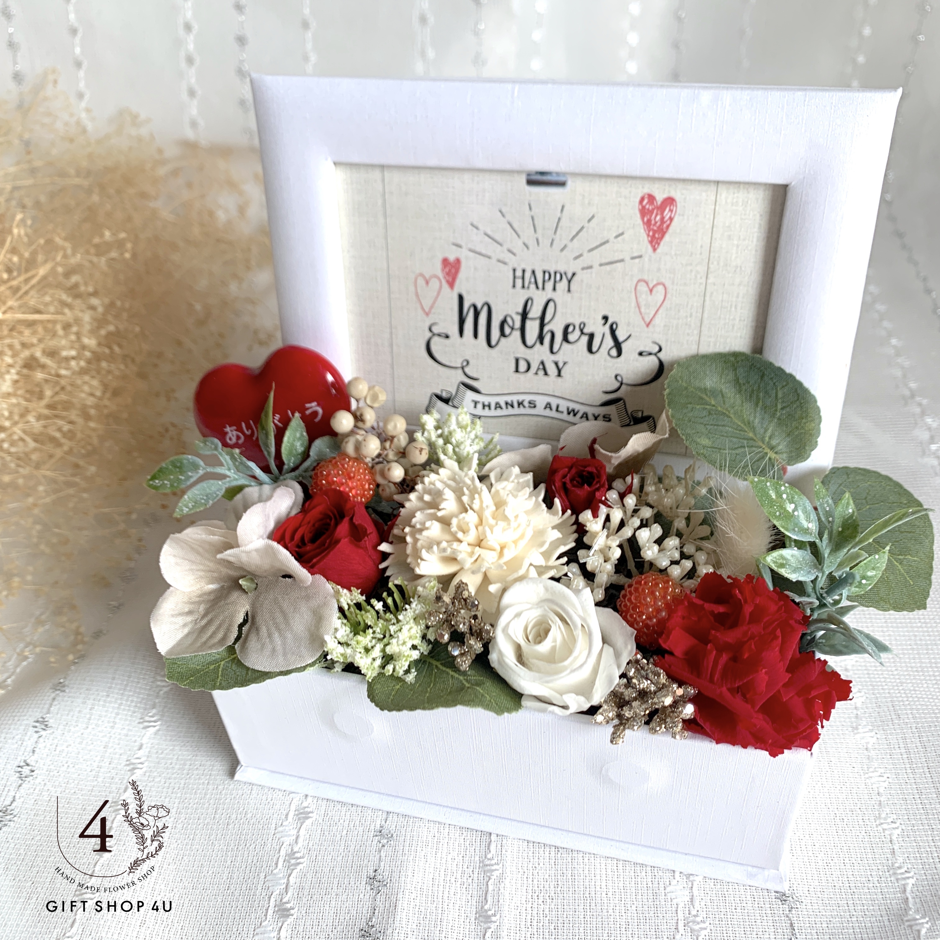 母の日 プリザーブドフラワーフォトフレーム ホワイト カーネーション 母の日 フォトフレーム ２１ 4u