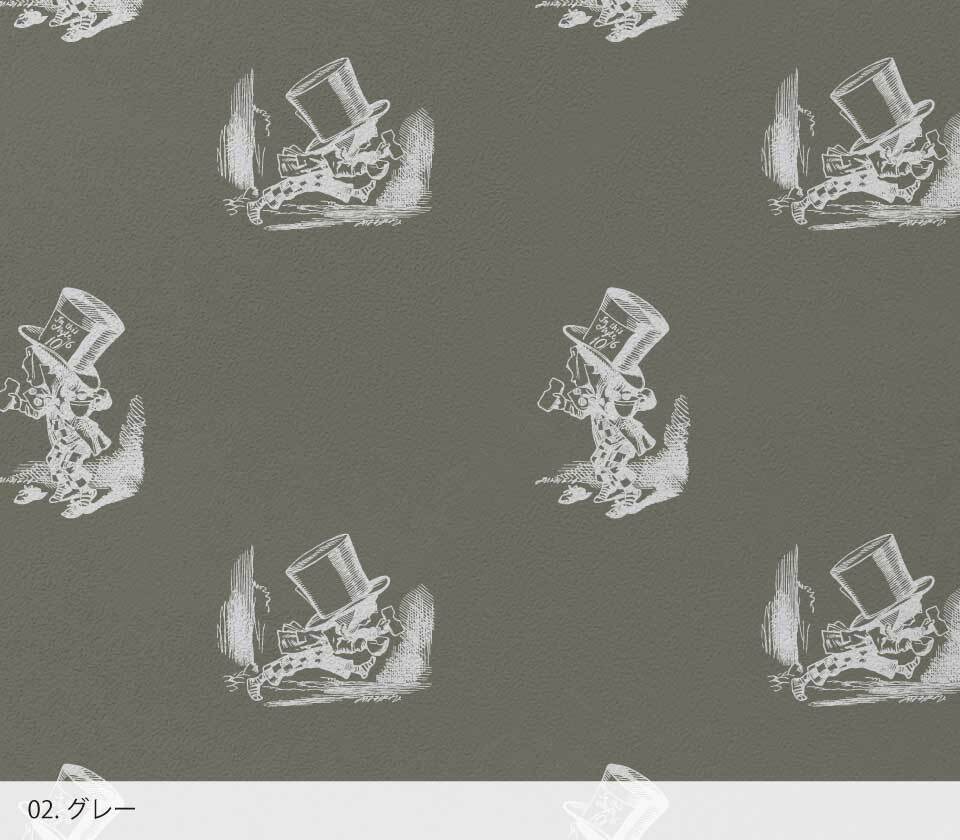 シール壁紙 Ot 002 帽子屋 Wearll ウェアル 貼ってはがせるシール壁紙