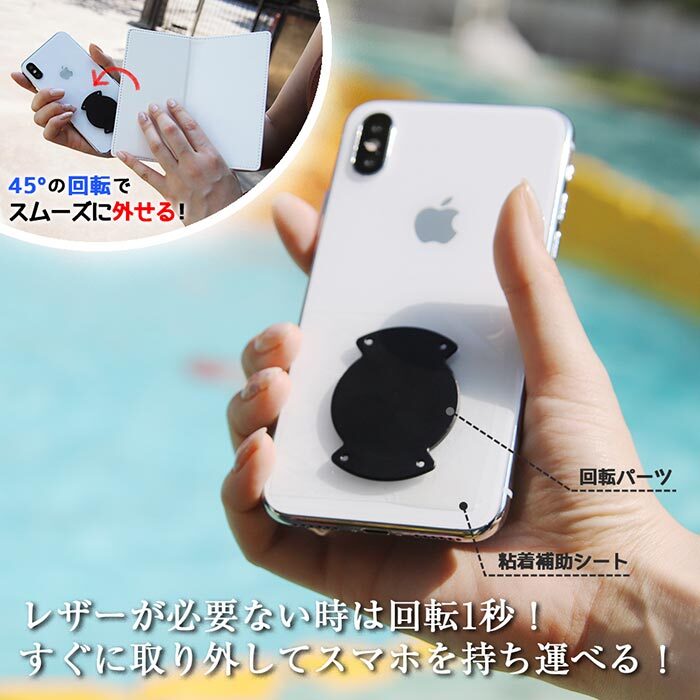 メール便 送料無料 多機種対応 ワンピース 汎用 手帳型ケース Flex Sサイズ 小さめ 手帳型 手帳 ケース カバー マルチ マルチケース キャラクター グッズ トラファルガーロー エース ルフィ Galaxy Aquos Xperia Iphone Arrows 多機種 スマホケース スマホカバー S In