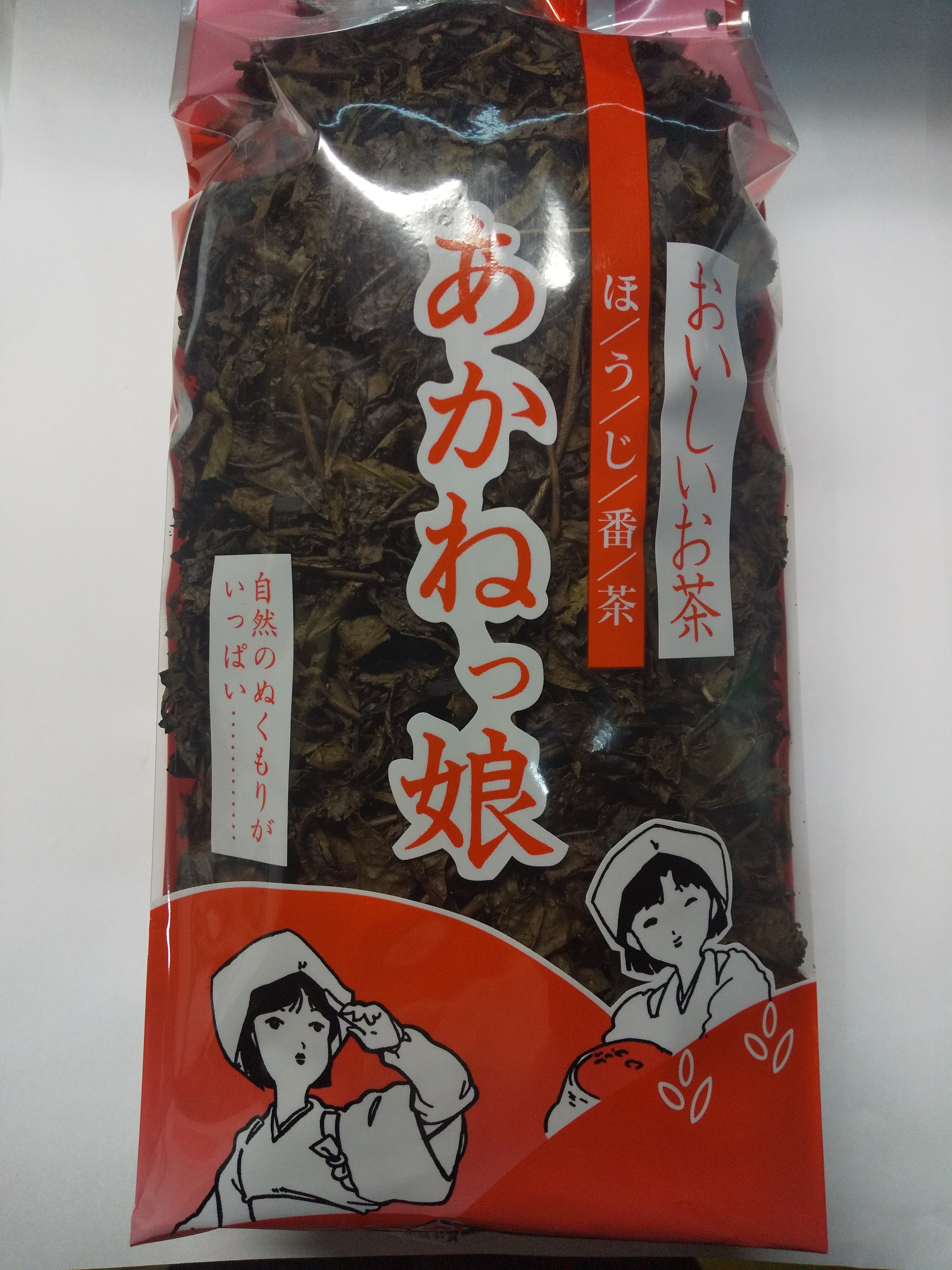 あかねっ娘 250g 松江茶の製造直売 錦峰園のお店