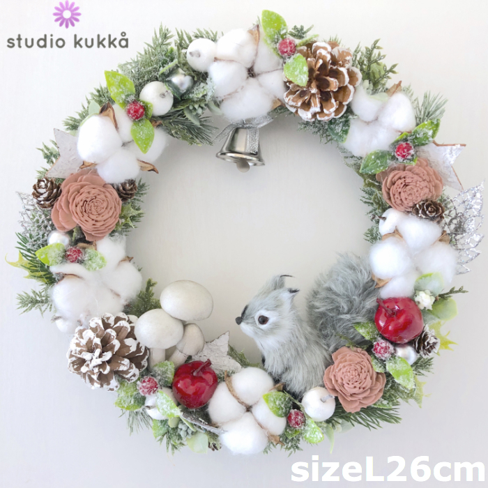 送料無料 直径26cm 木の実とコットンのリース リスときのこミックス クリスマス ローズ ベリー Studio Kukka スタジオクッカ