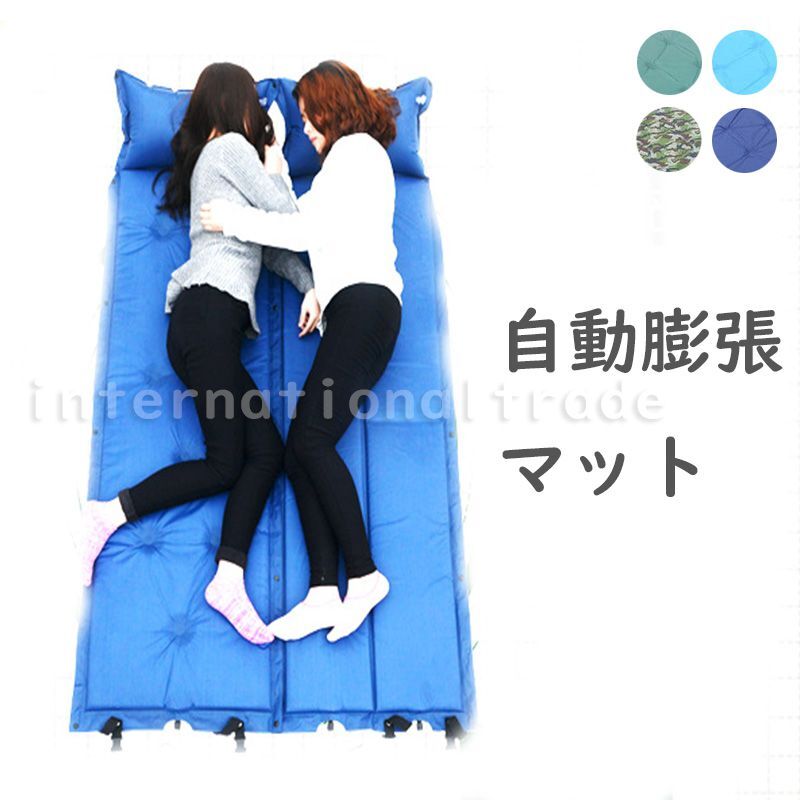 予約 自動膨張マット エアーマット キャンピングマット 車中泊 キャンプ キャンプマット エアマット 寝袋 マットレス 軽量 枕付き レジャー 防災 アウトドア ブルー グリーン 迷彩 Cw A 2404 Styleline