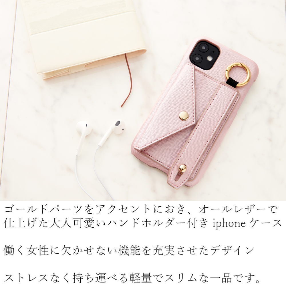 Iphone ケース かわいい リング付き Iphone Se 第二世代 Iphone11 おしゃれ Iphone7 8 Iphonexr Xs 大人 可愛い バンド ホルダー スマホケース レディース スタンド ピンクゴールド スマホケース専門店 Fios