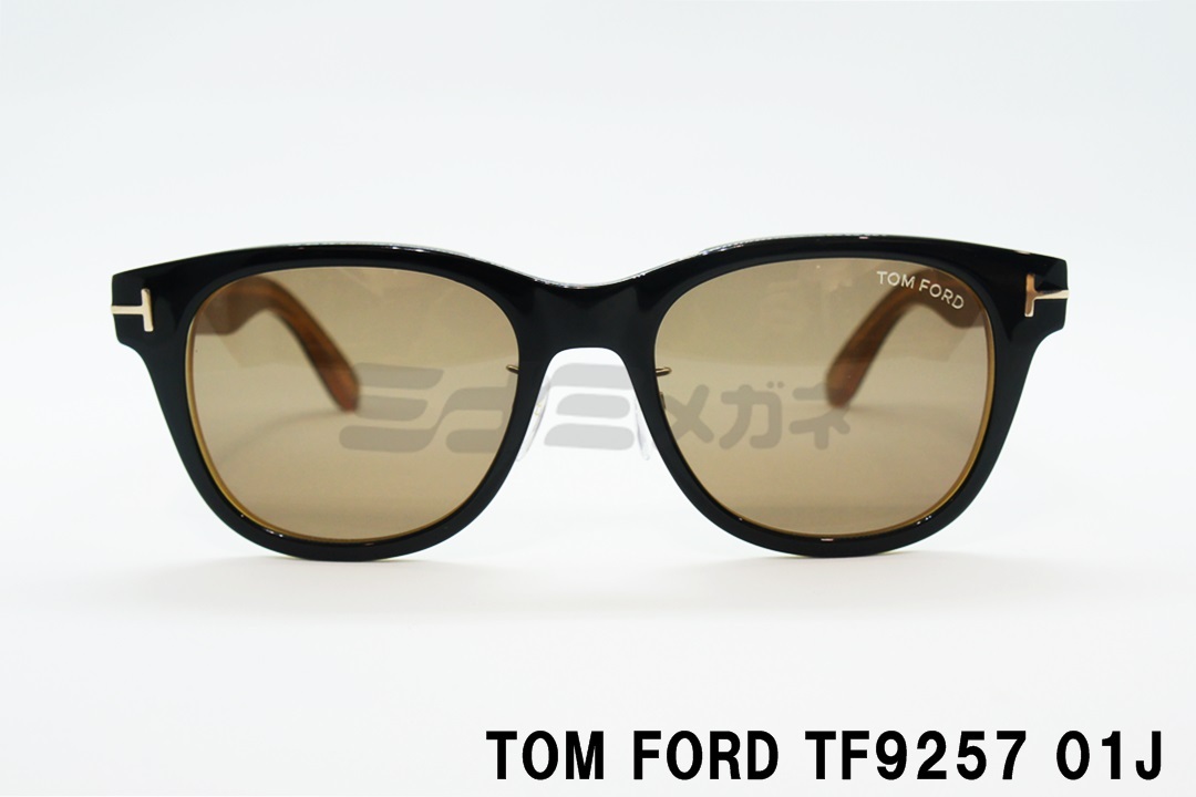 正規取扱店 Tom Ford トムフォード Tf9257 01j ミナミメガネ