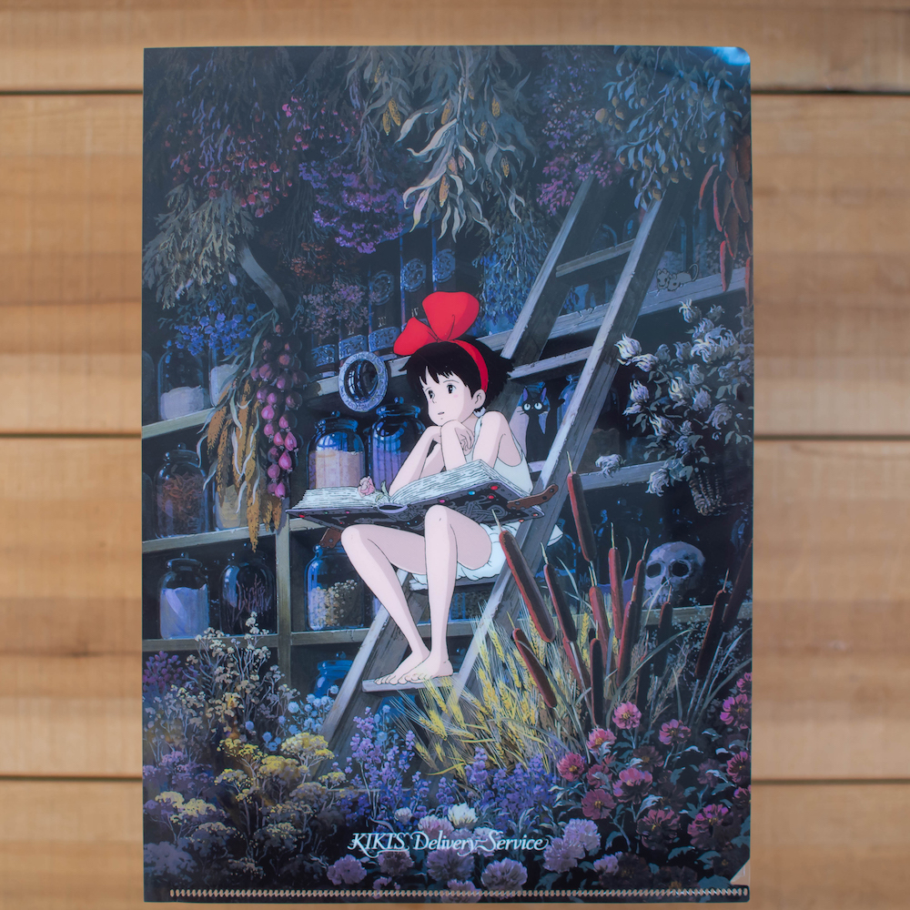 魔女の宅急便 クリアファイル 薬草庫 Ghibligoodsfan ジブリグッズファン