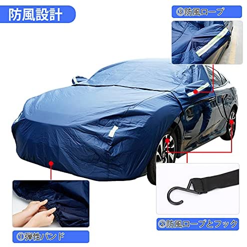 Jpcs Buyfull ボンネットカバー カーフロントカバー 2in1車保護カバー 日よけカバー 防炎防水防塵防輻射uvカット 雪対策 凍結防止カバー フロントガラスカバー ポリエステルタフタ 裏起毛210t 四季対応 一般乗用車用 車長4 5 5m 車幅1 7 1 9m ネービーブルー Japan