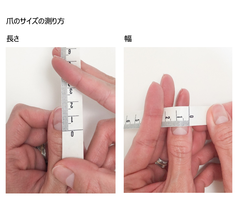 Design Tips 306 Moonlit