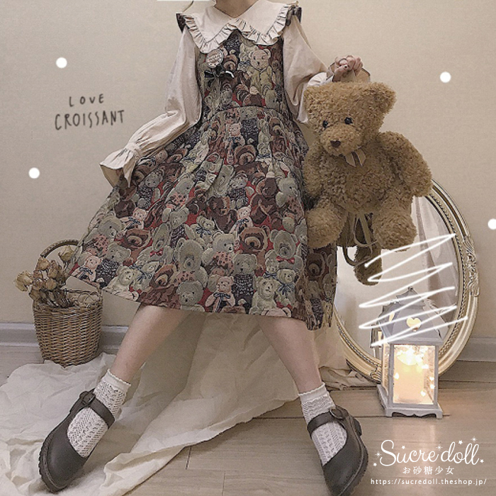 Bearゴブランワンピース Sucredoll
