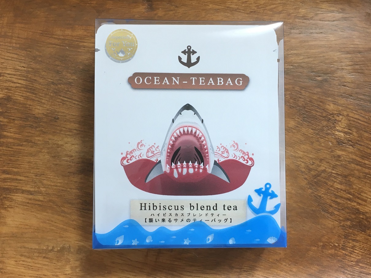 襲い来るサメのティーバッグ ブレンドハーブティー ローズヒップ ハイビスカス 3p入 オーシャンティーバッグ Ocean Teabag