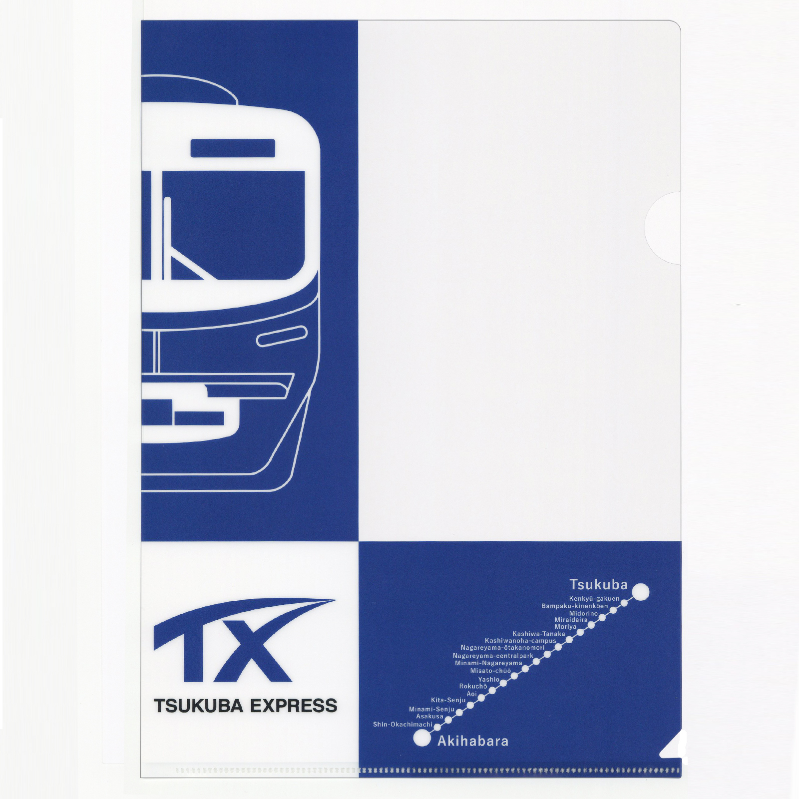 つくばエクスプレス Tx3車種イラストverクリアファイル きっぷと鉄こもの 記念きっぷと鉄道雑貨のウェブマルシェ