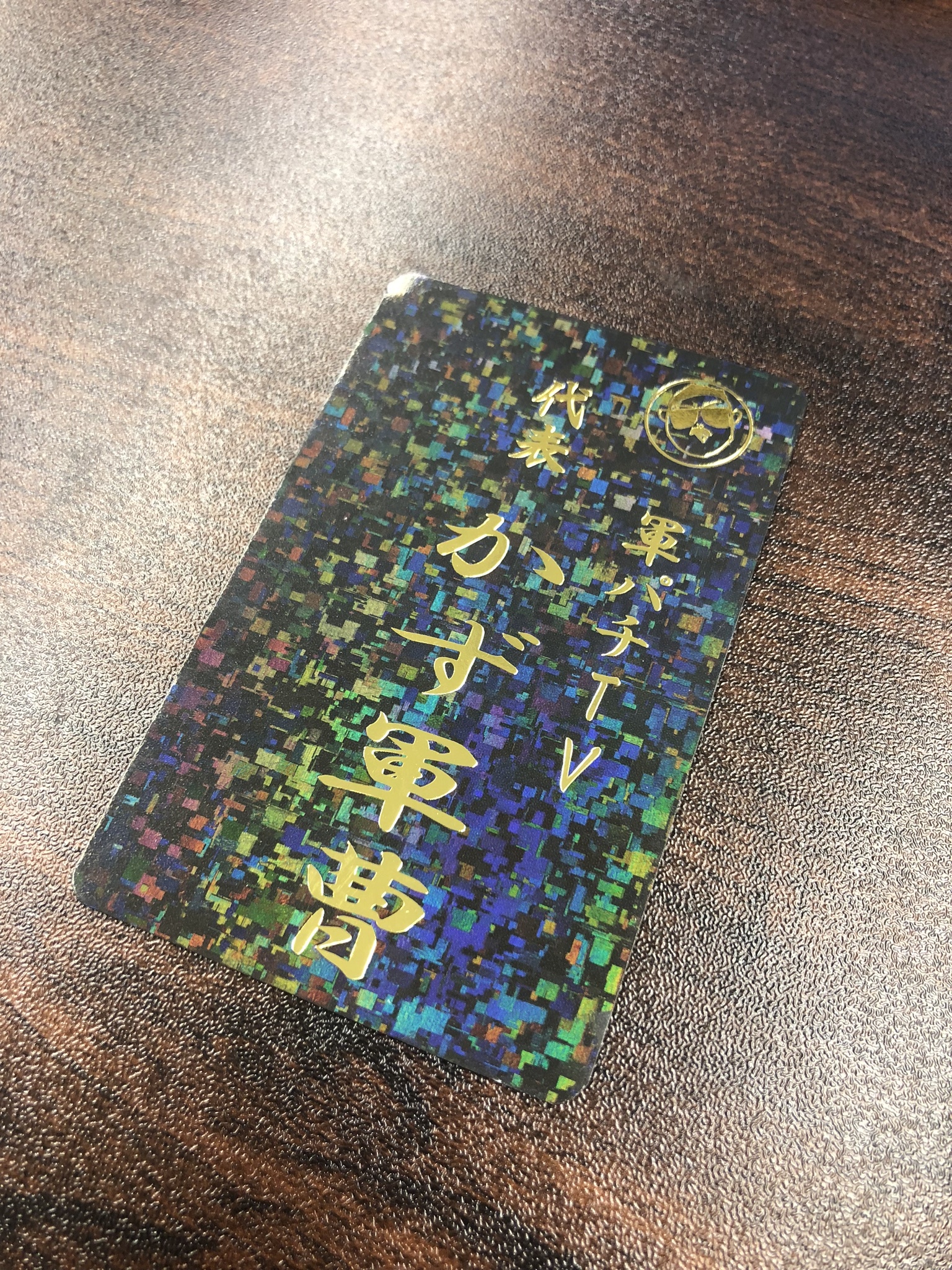 ホログラムカード Liver Earth ライバーアース