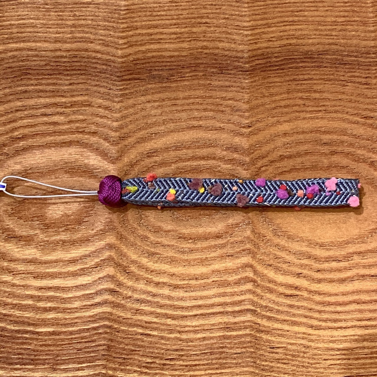 伊賀くみひも モケモケストラップ 藤岡組紐店 B きもののここち 透佳