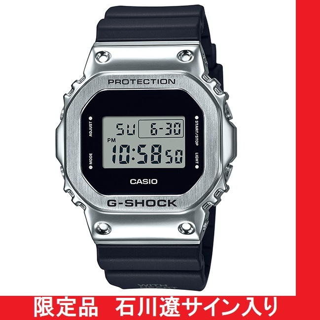 G Shock 限定品 Gm 5600ri 1jr 石川遼 シグネチャーモデル 特典 ゴルフマーカー付き 栗田時計店 Seiko G Shock フェラーリ 時計ベルトの専門店