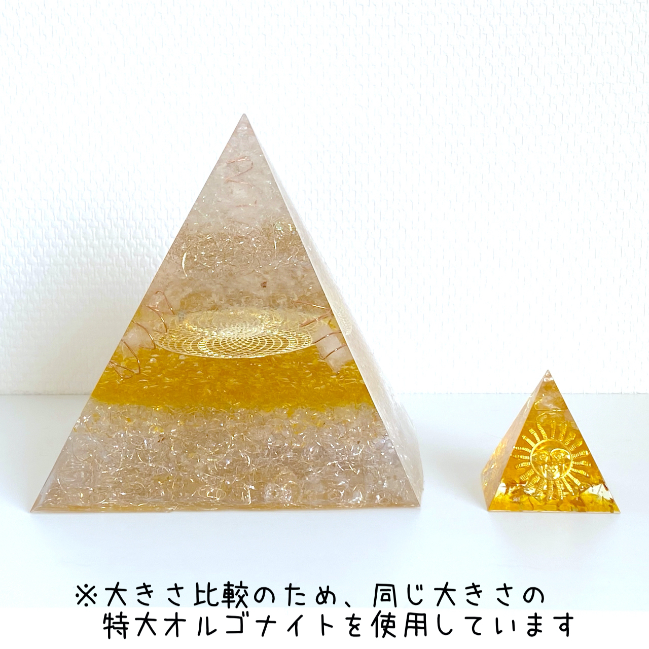 Finalsale対象商品30 Off Sea オルゴナイト ついに再入荷 Finalsale対象商品30 Off Sea オルゴナイト ついに再入荷